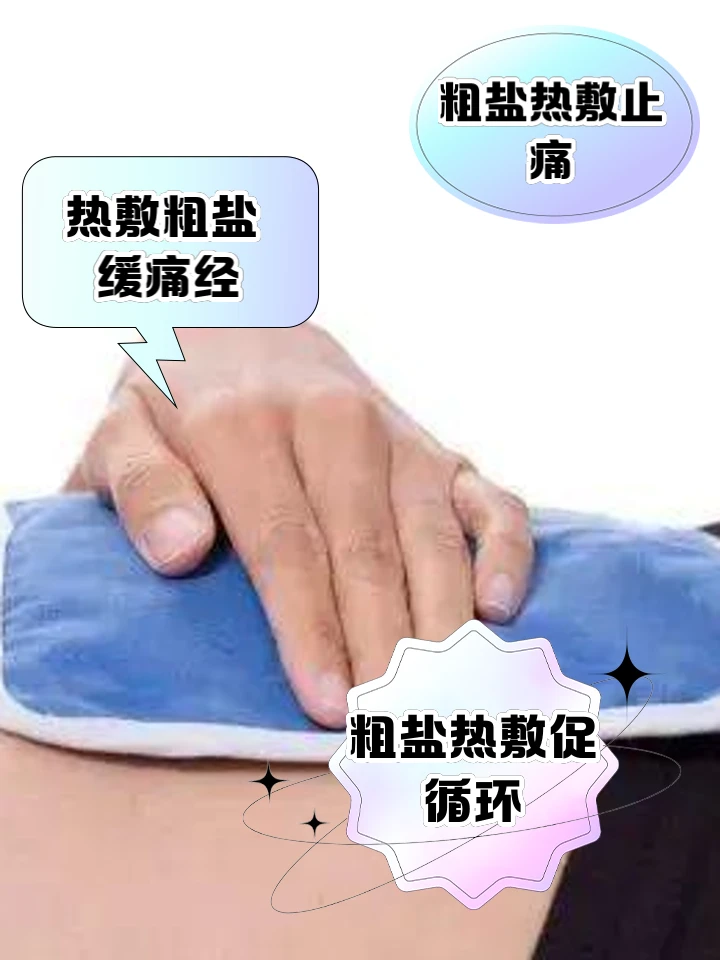 制定篮球交流计划以促进个人技能发展的方法_0